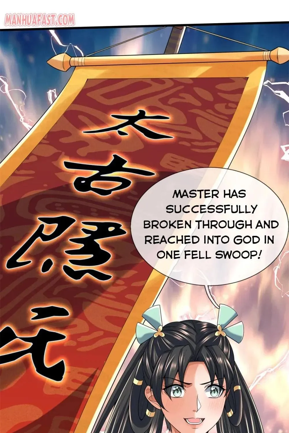 Shenwu Tianzun (Colored) Chapter 250 page 13 - 