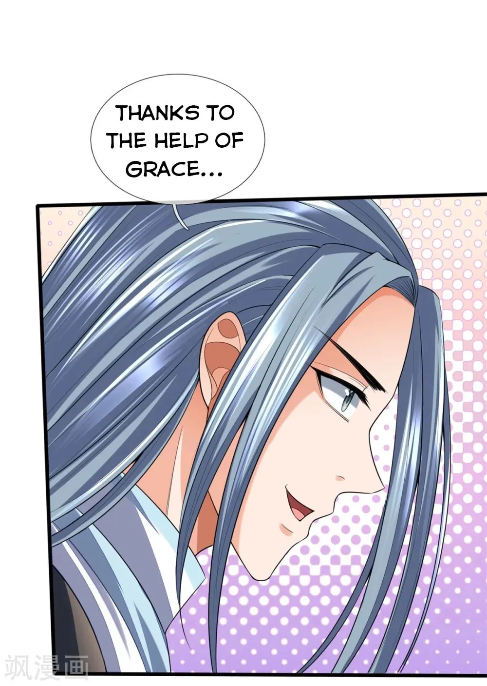 Shenwu Tianzun (Colored) Chapter 250 page 17 - 