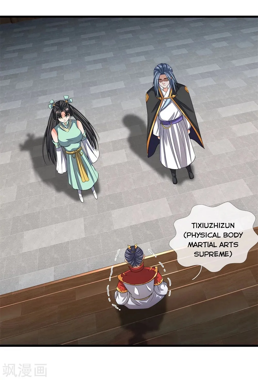 Shenwu Tianzun (Colored) Chapter 250 page 25 - 