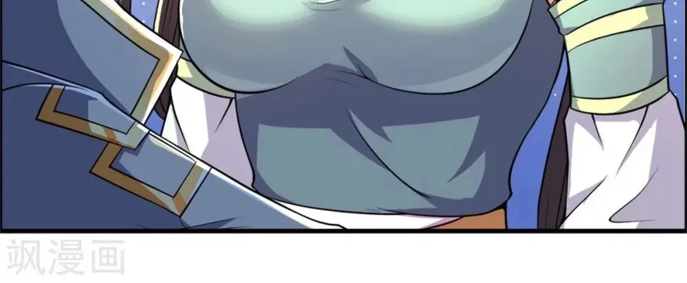 Shenwu Tianzun (Colored) Chapter 250 page 35 - 