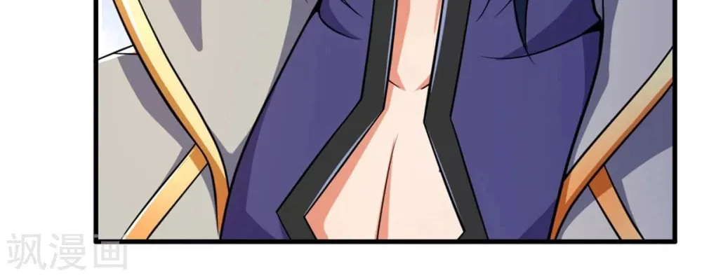 Shenwu Tianzun (Colored) Chapter 250 page 37 - 