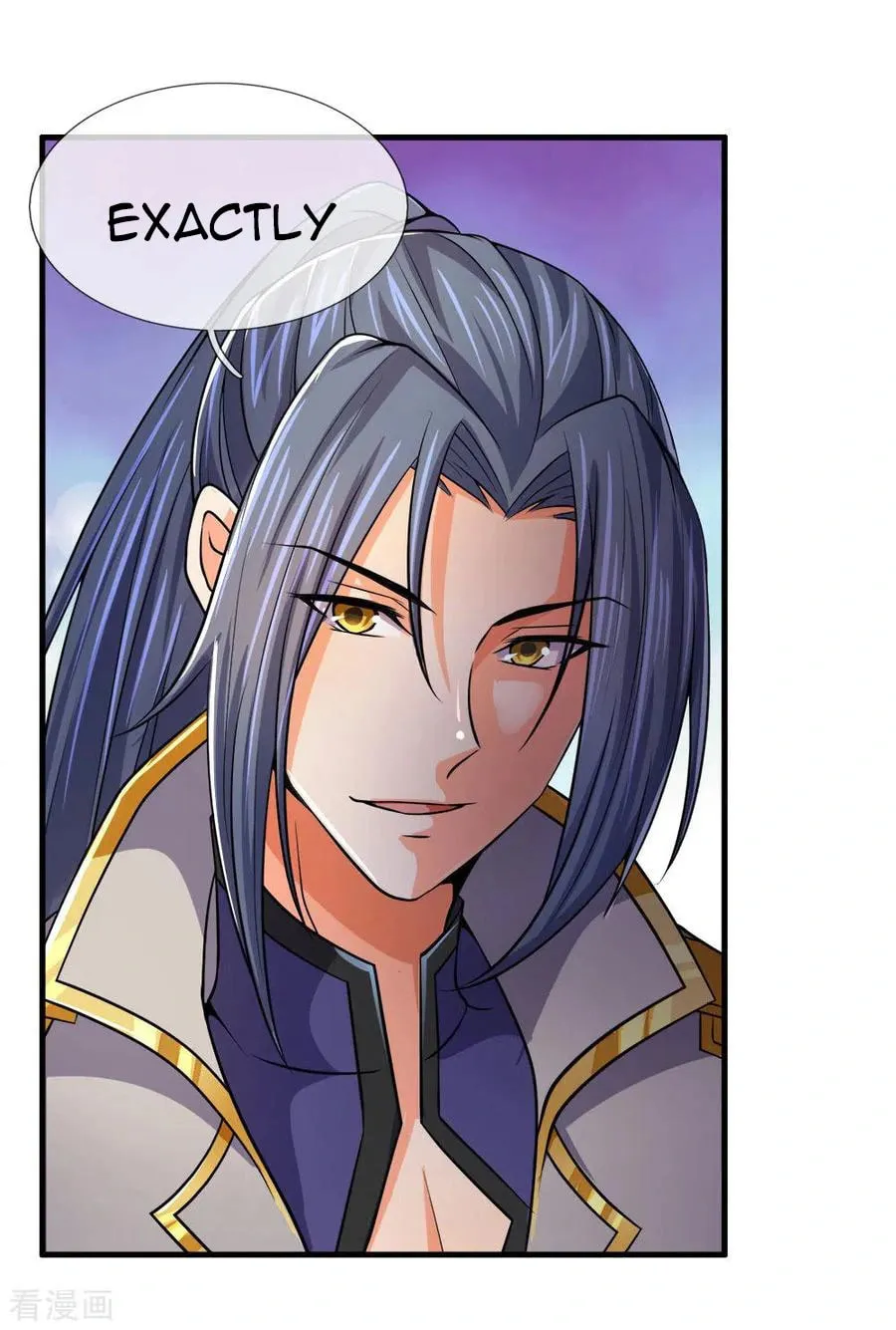 Shenwu Tianzun (Colored) Chapter 251 page 23 - 