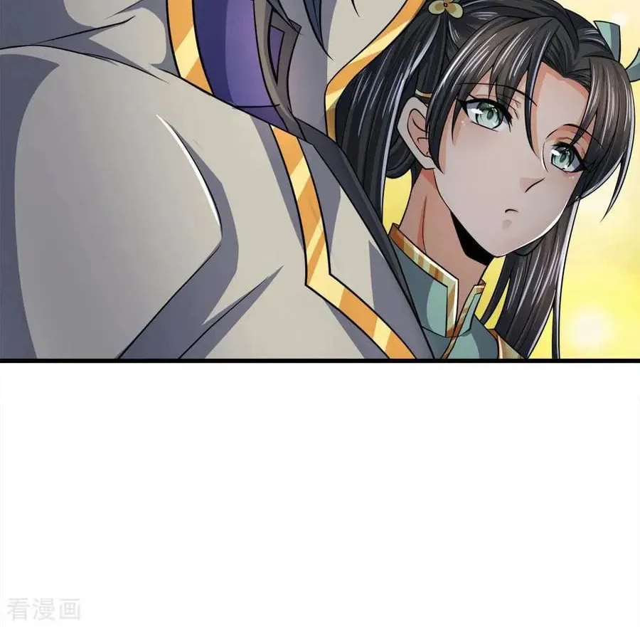 Shenwu Tianzun (Colored) Chapter 251 page 38 - 