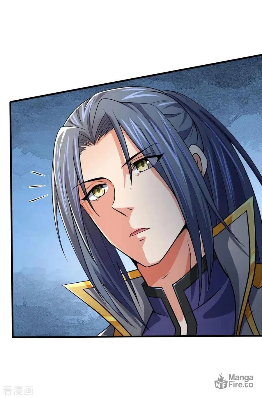 Shenwu Tianzun (Colored) Chapter 251 page 9 - 