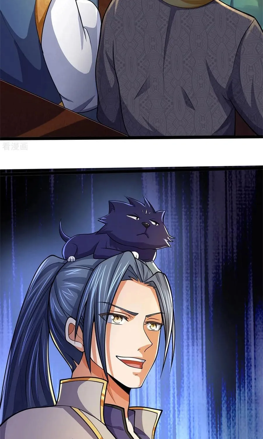 Shenwu Tianzun (Colored) Chapter 252 page 18 - 