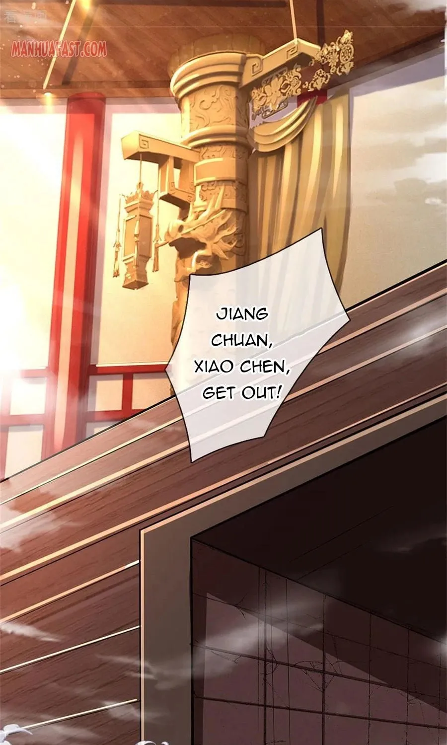 Shenwu Tianzun (Colored) Chapter 252 page 33 - 