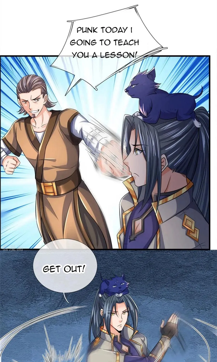 Shenwu Tianzun (Colored) Chapter 252 page 6 - 