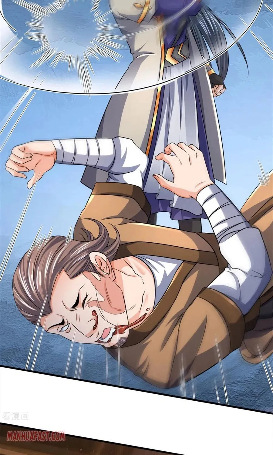 Shenwu Tianzun (Colored) Chapter 252 page 7 - 