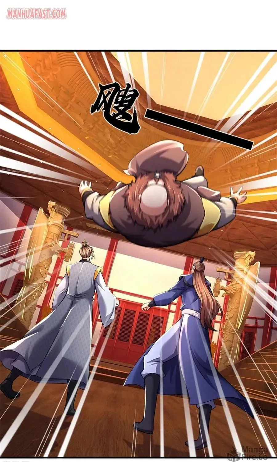 Shenwu Tianzun (Colored) Chapter 253 page 30 - 