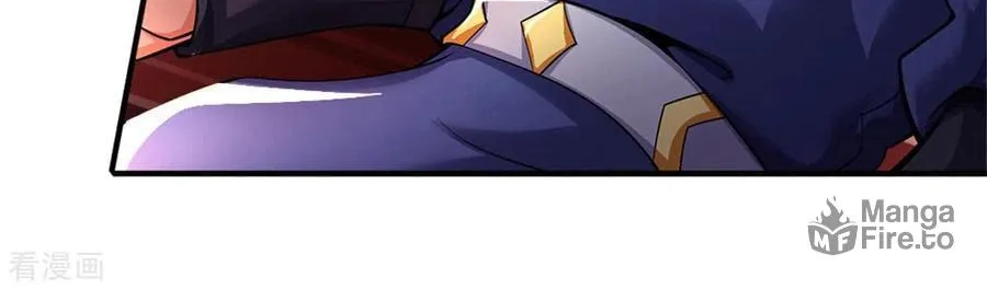 Shenwu Tianzun (Colored) Chapter 253 page 33 - 