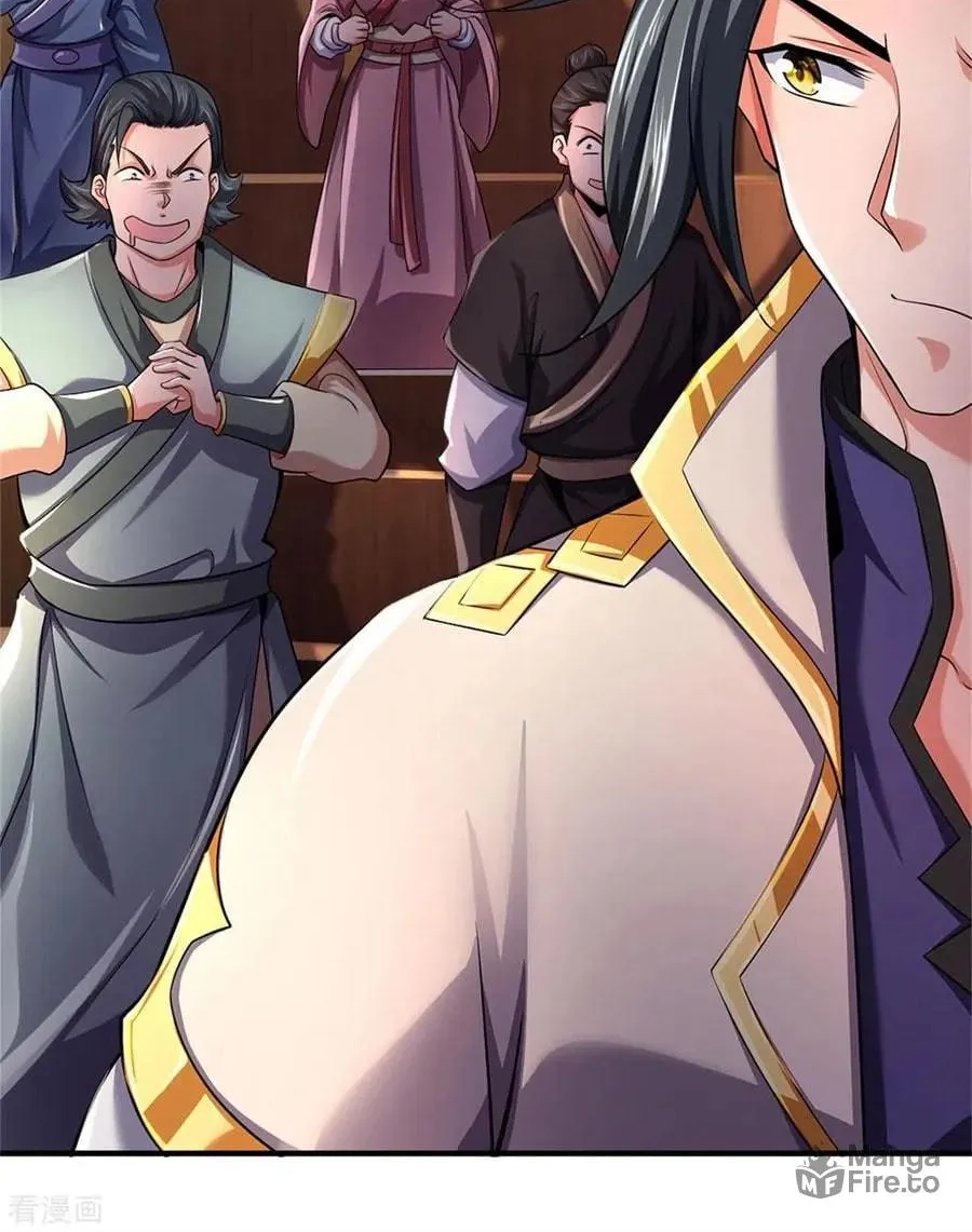 Shenwu Tianzun (Colored) Chapter 253 page 39 - 