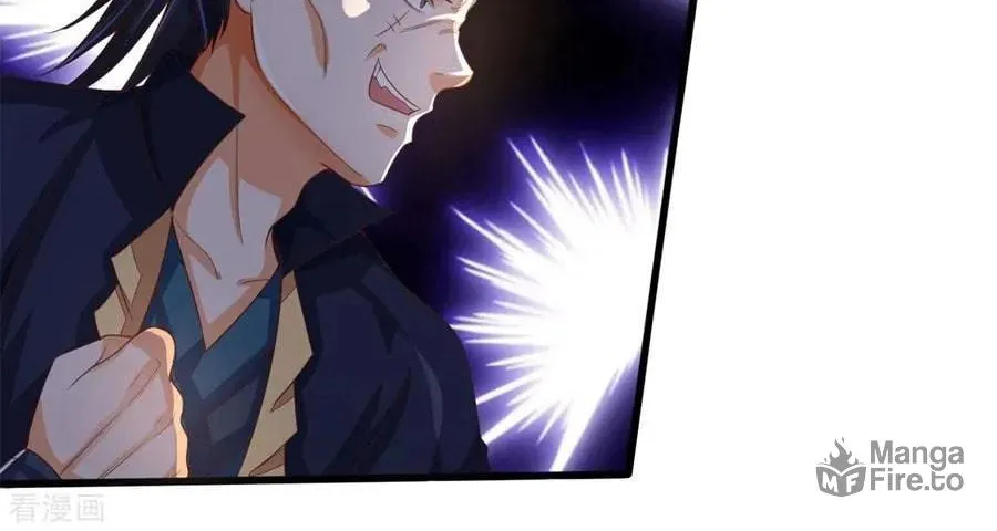 Shenwu Tianzun (Colored) Chapter 254 page 10 - 