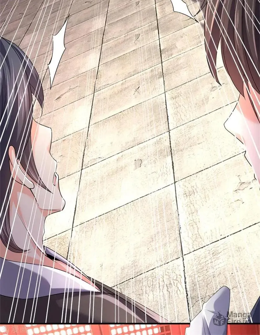 Shenwu Tianzun (Colored) Chapter 255 page 16 - 
