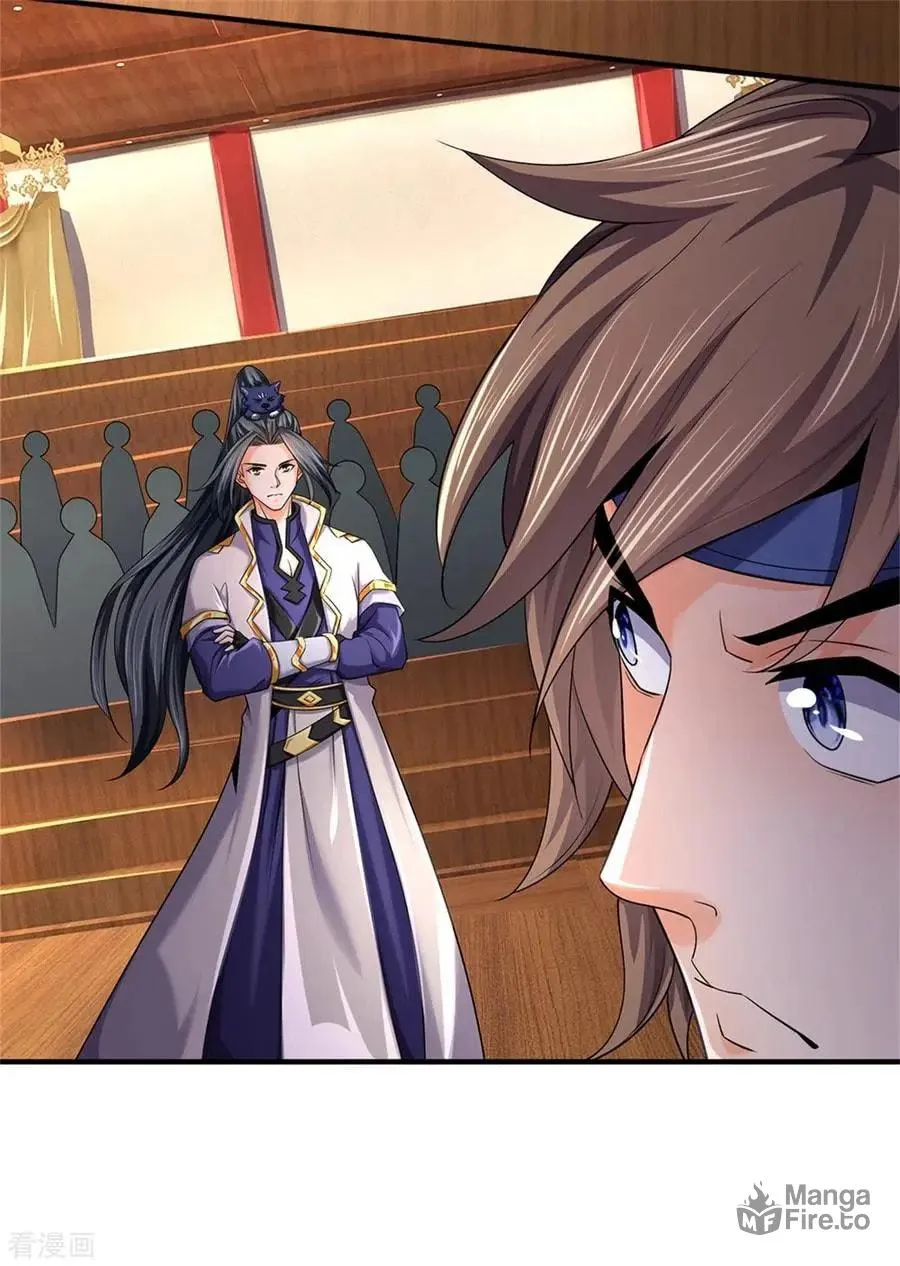 Shenwu Tianzun (Colored) Chapter 255 page 34 - 