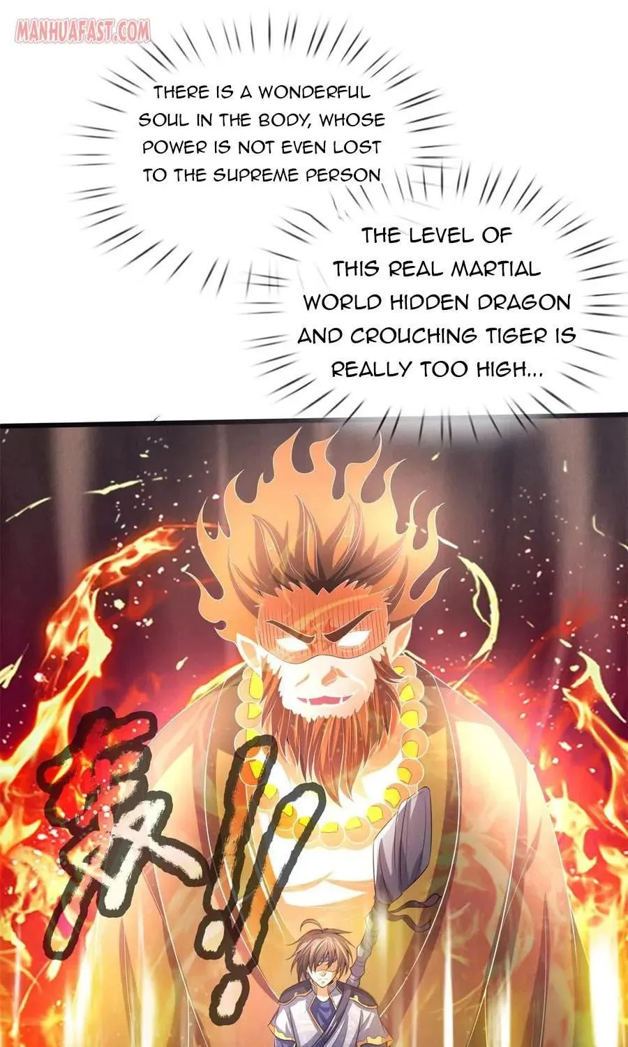 Shenwu Tianzun (Colored) Chapter 255 page 8 - 