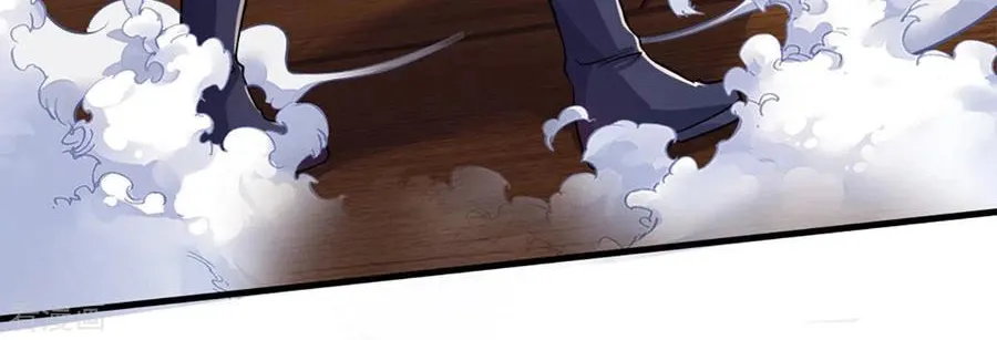Shenwu Tianzun (Colored) Chapter 256 page 32 - 