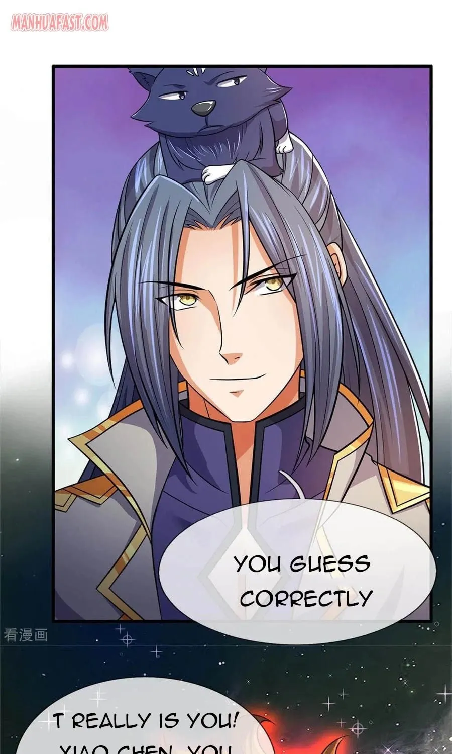 Shenwu Tianzun (Colored) Chapter 257 page 13 - 