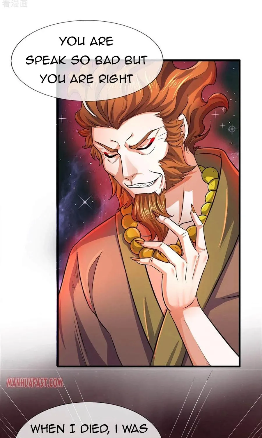Shenwu Tianzun (Colored) Chapter 257 page 16 - 