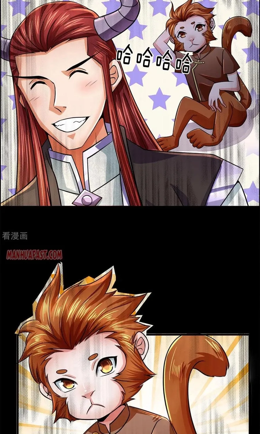 Shenwu Tianzun (Colored) Chapter 257 page 27 - 