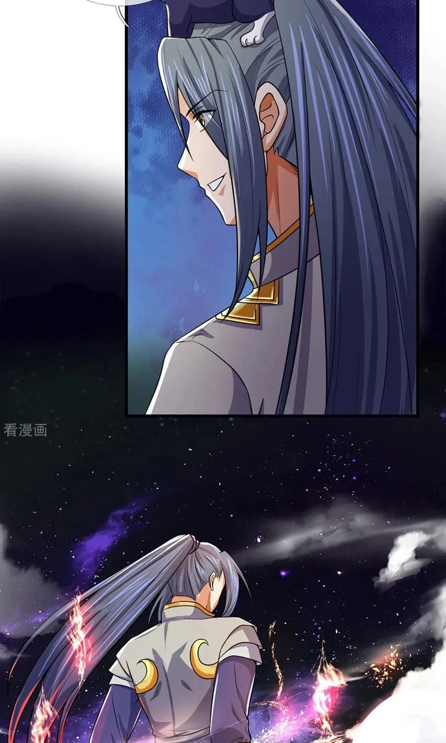 Shenwu Tianzun (Colored) Chapter 257 page 10 - 