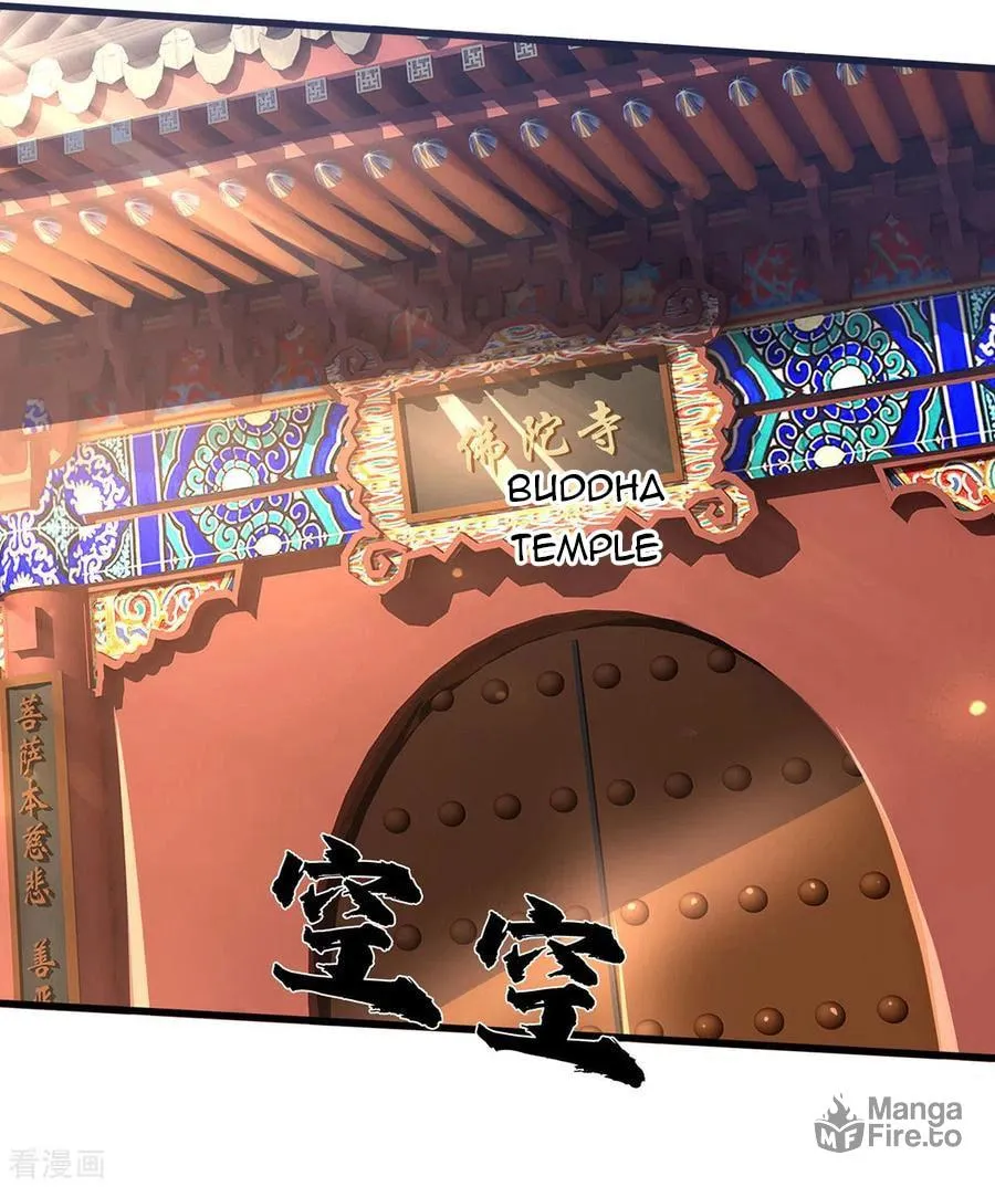 Shenwu Tianzun (Colored) Chapter 258 page 12 - 