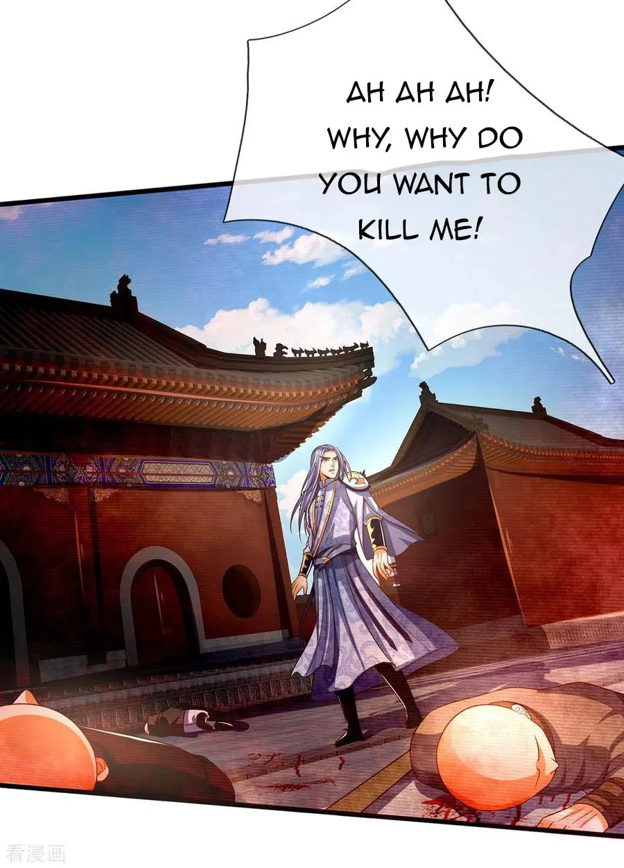 Shenwu Tianzun (Colored) Chapter 258 page 18 - 