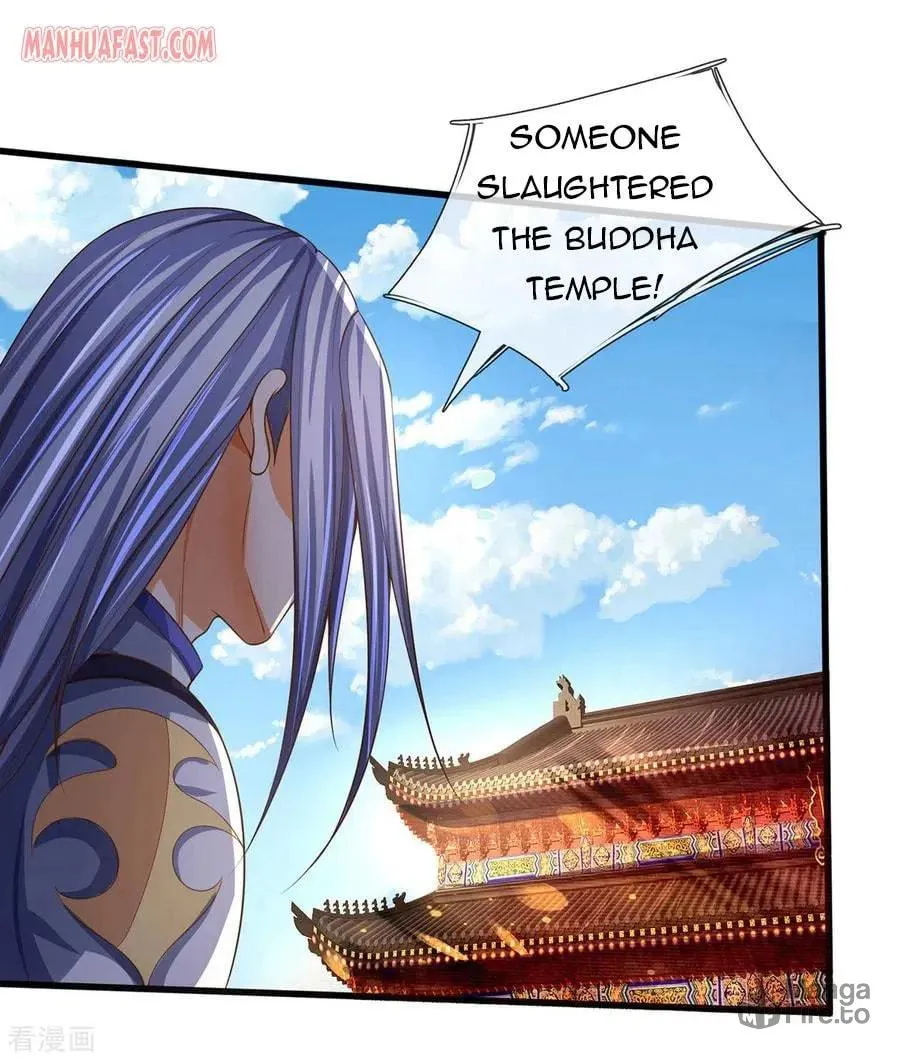 Shenwu Tianzun (Colored) Chapter 258 page 19 - 
