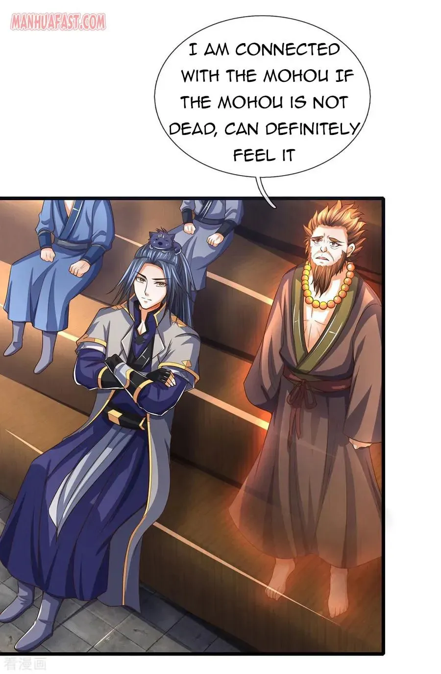 Shenwu Tianzun (Colored) Chapter 258 page 3 - 