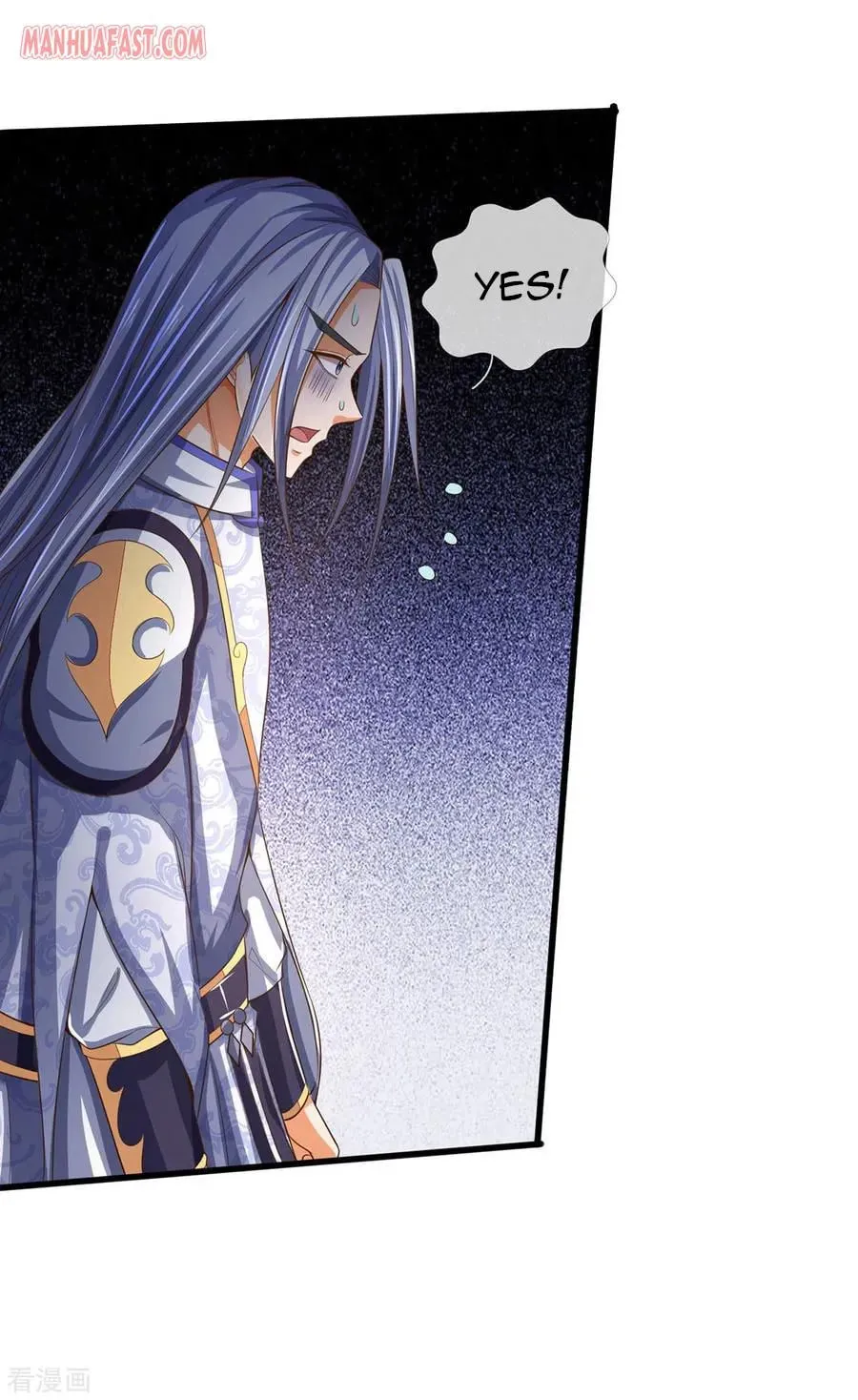 Shenwu Tianzun (Colored) Chapter 258 page 38 - 