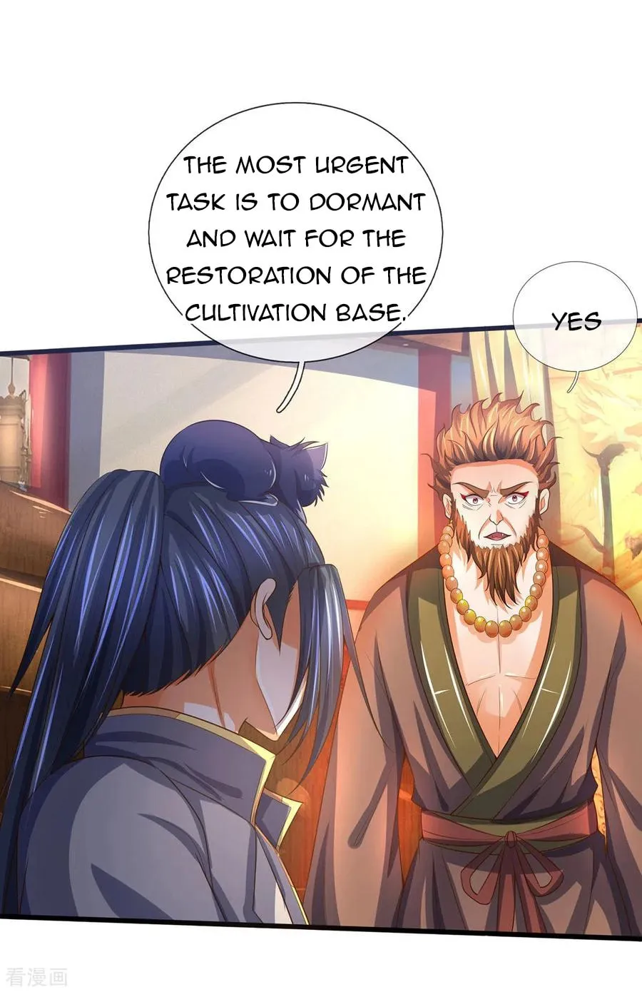 Shenwu Tianzun (Colored) Chapter 258 page 10 - 