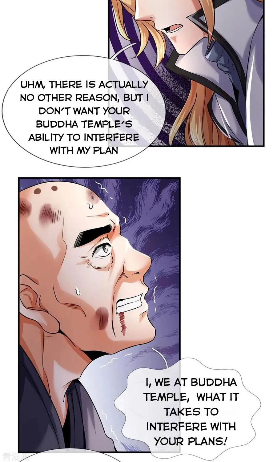 Shenwu Tianzun (Colored) Chapter 259 page 11 - 