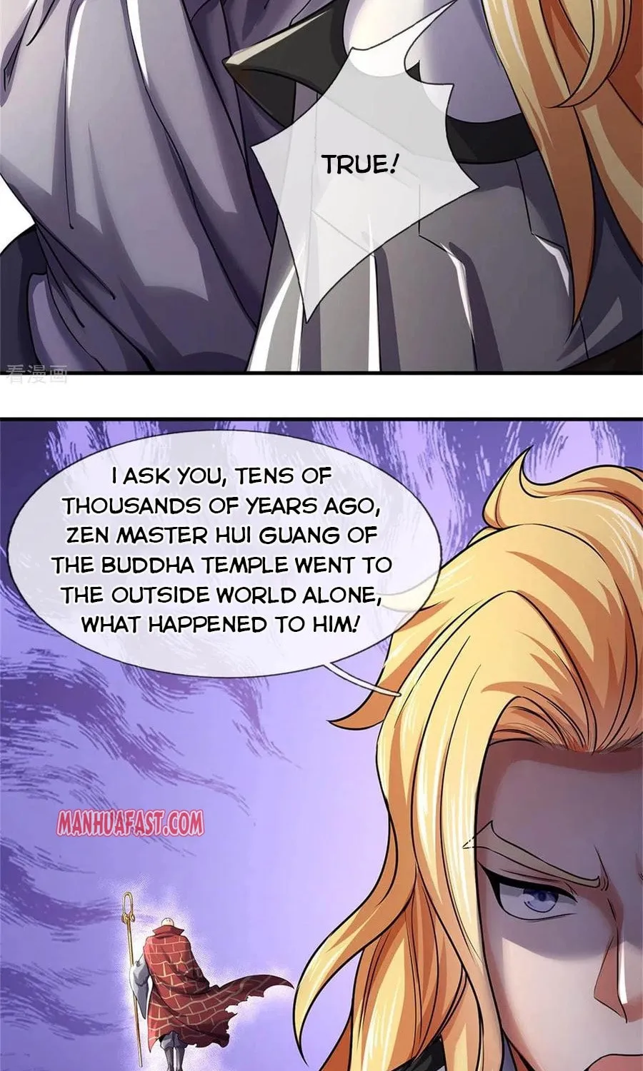 Shenwu Tianzun (Colored) Chapter 259 page 17 - 
