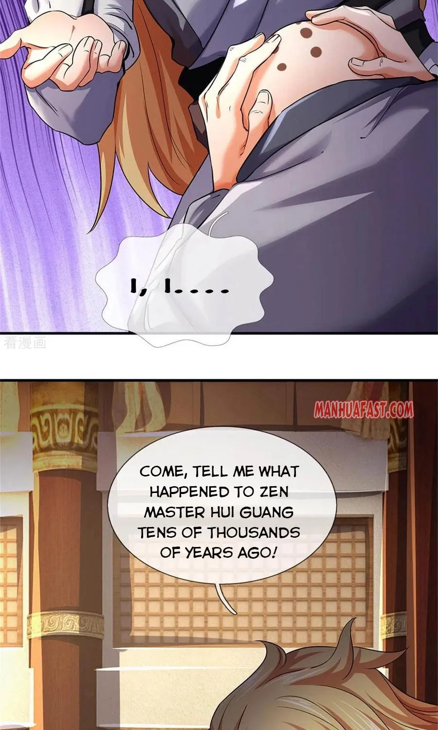 Shenwu Tianzun (Colored) Chapter 259 page 23 - 