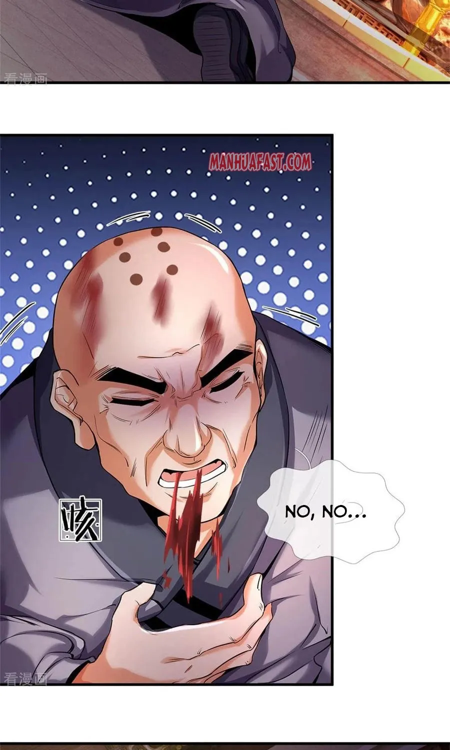 Shenwu Tianzun (Colored) Chapter 259 page 5 - 
