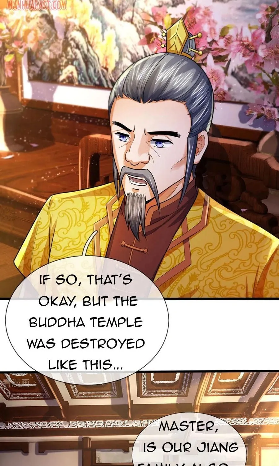 Shenwu Tianzun (Colored) Chapter 260 page 13 - 