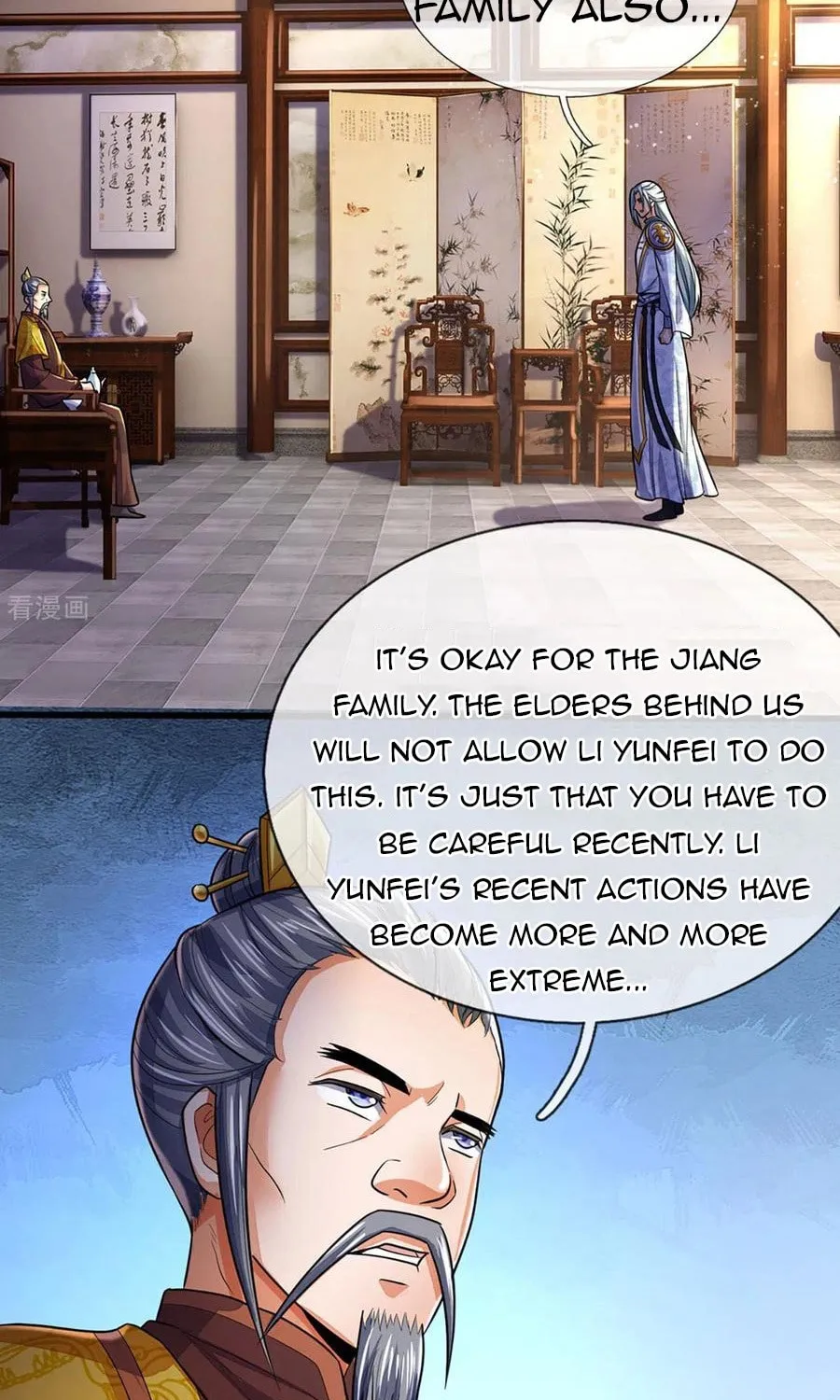 Shenwu Tianzun (Colored) Chapter 260 page 14 - 
