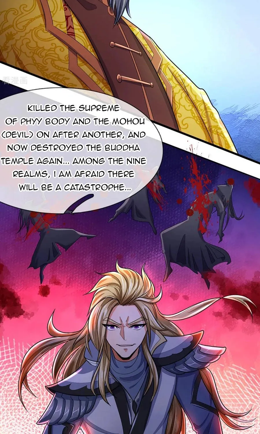 Shenwu Tianzun (Colored) Chapter 260 page 15 - 