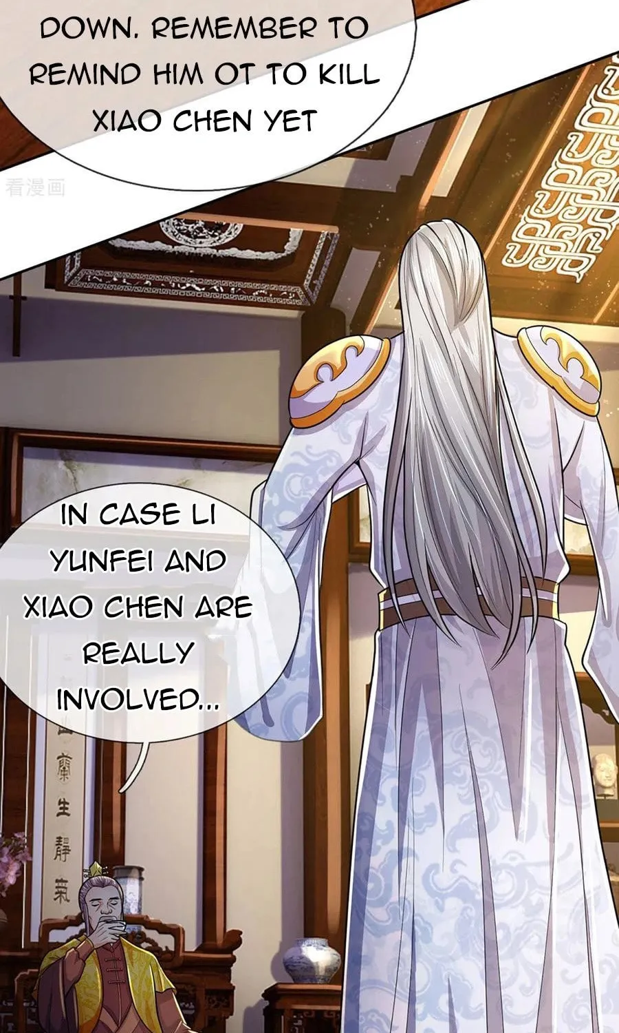 Shenwu Tianzun (Colored) Chapter 260 page 18 - 