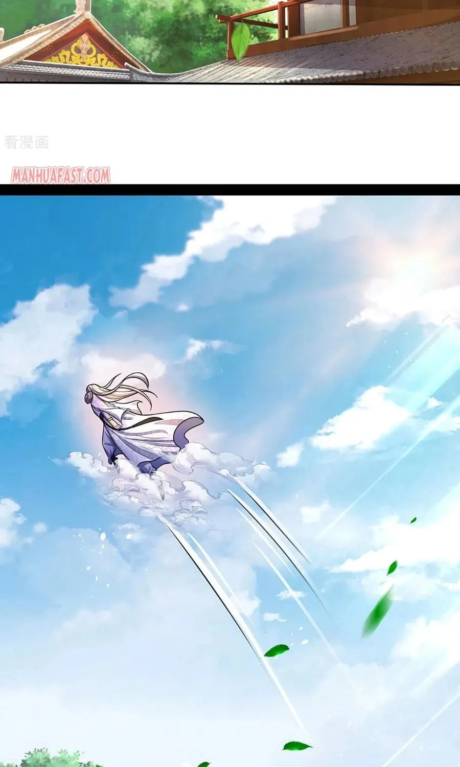 Shenwu Tianzun (Colored) Chapter 260 page 20 - 