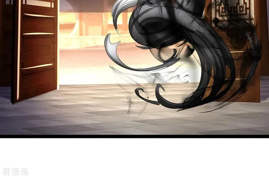 Shenwu Tianzun (Colored) Chapter 260 page 23 - 
