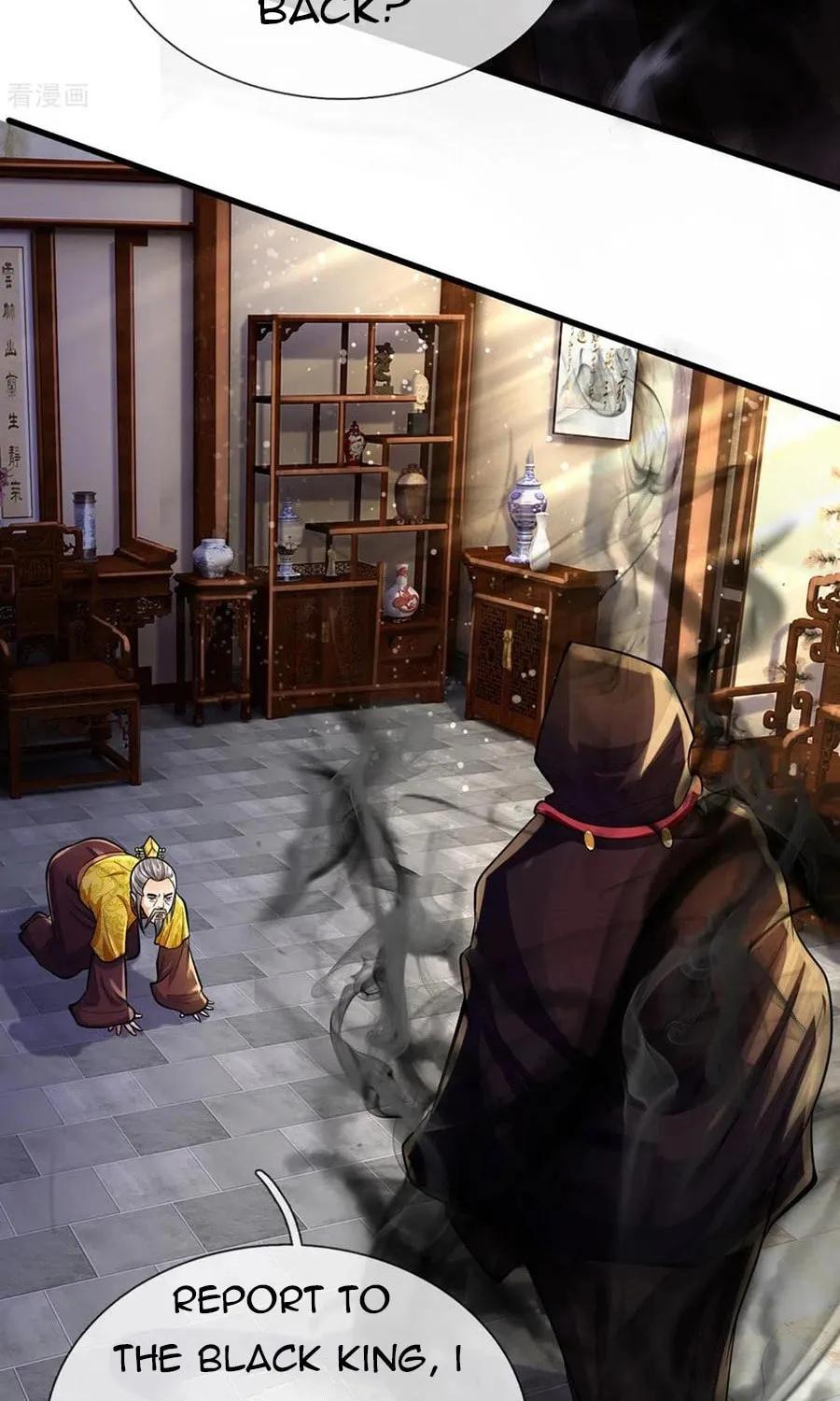 Shenwu Tianzun (Colored) Chapter 260 page 26 - 