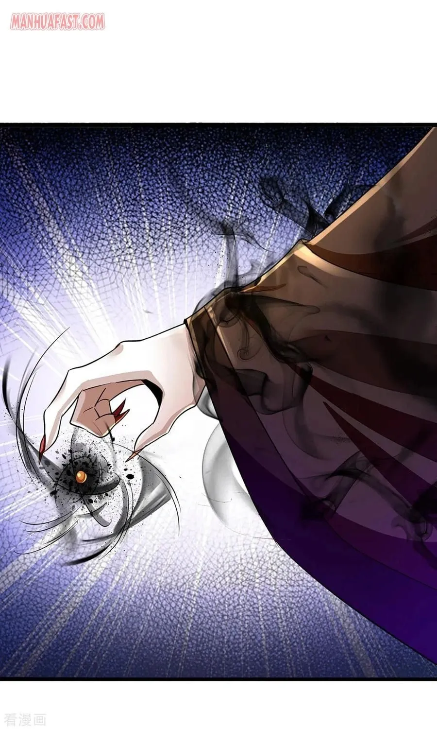 Shenwu Tianzun (Colored) Chapter 260 page 30 - 