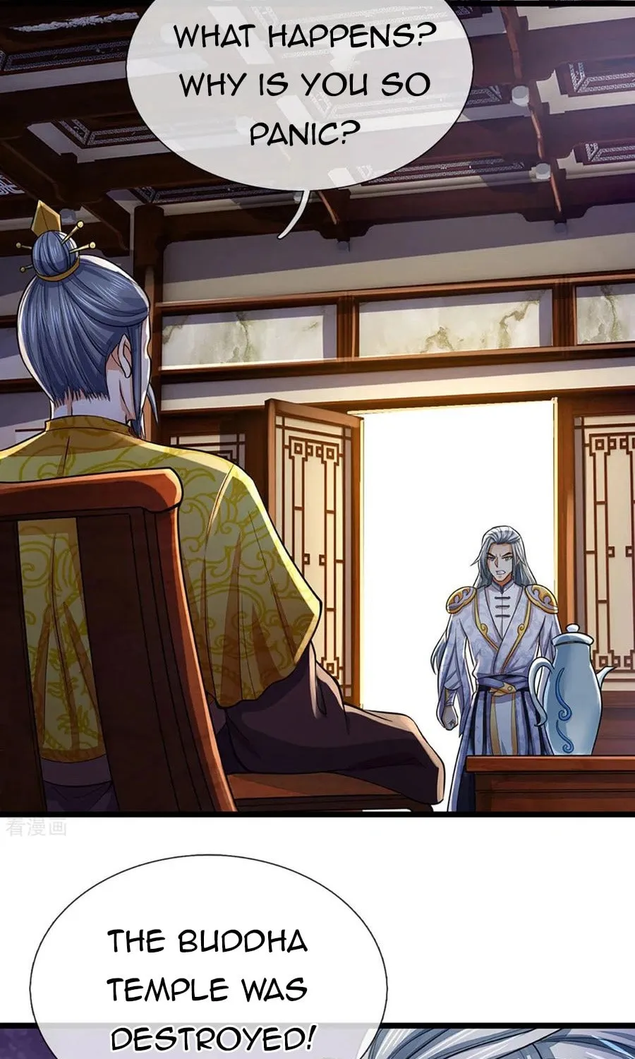 Shenwu Tianzun (Colored) Chapter 260 page 4 - 