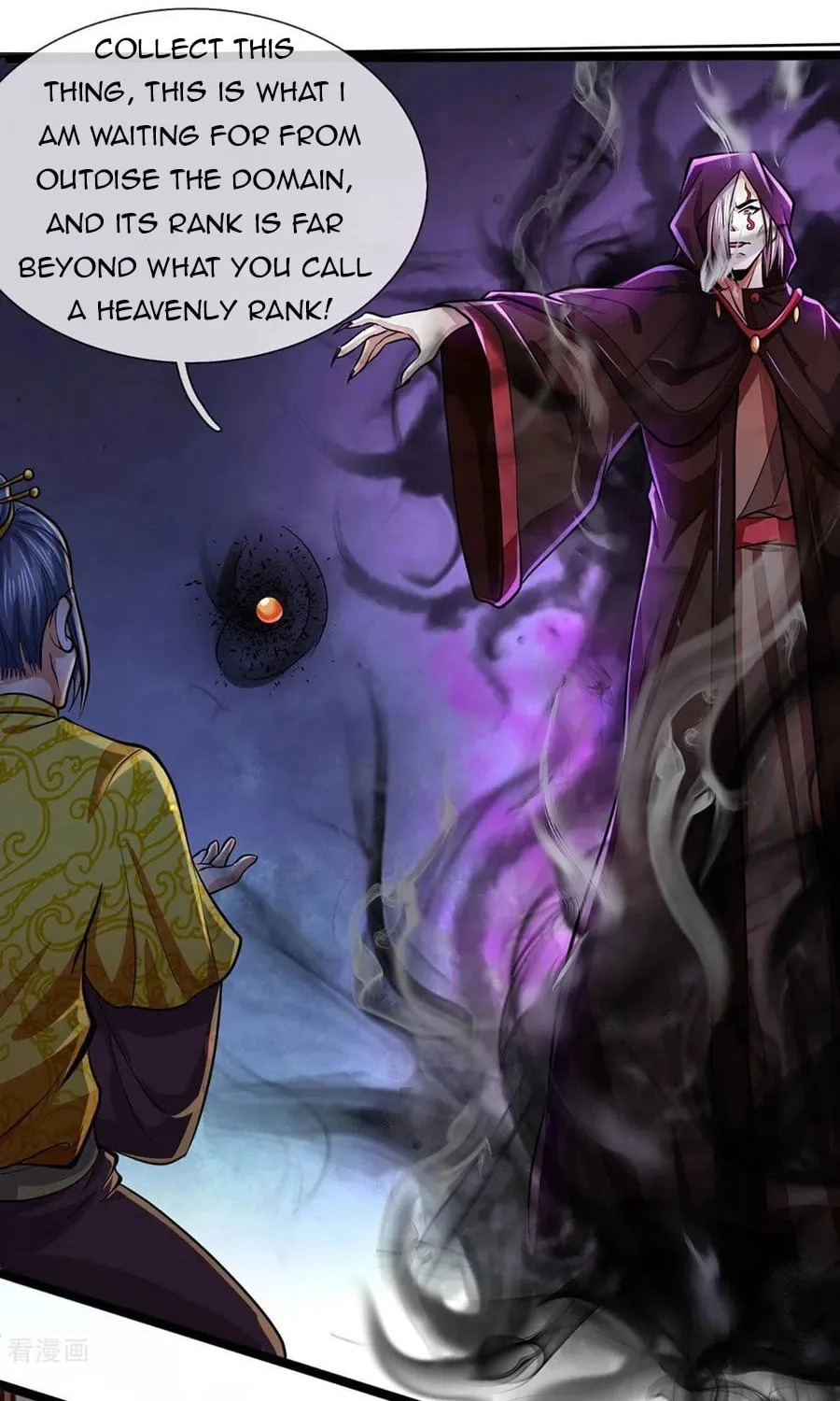 Shenwu Tianzun (Colored) Chapter 260 page 31 - 