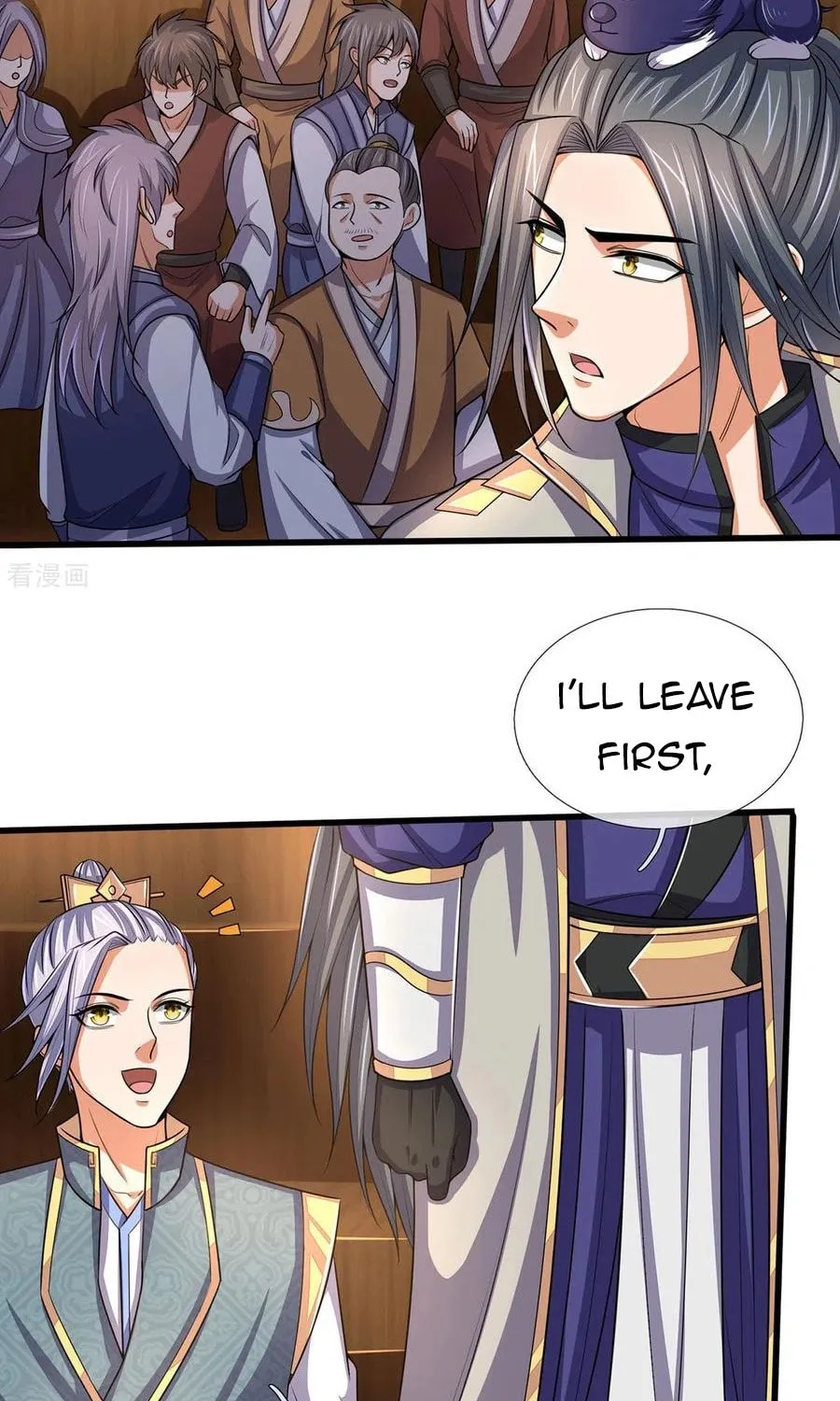 Shenwu Tianzun (Colored) Chapter 261 page 14 - 