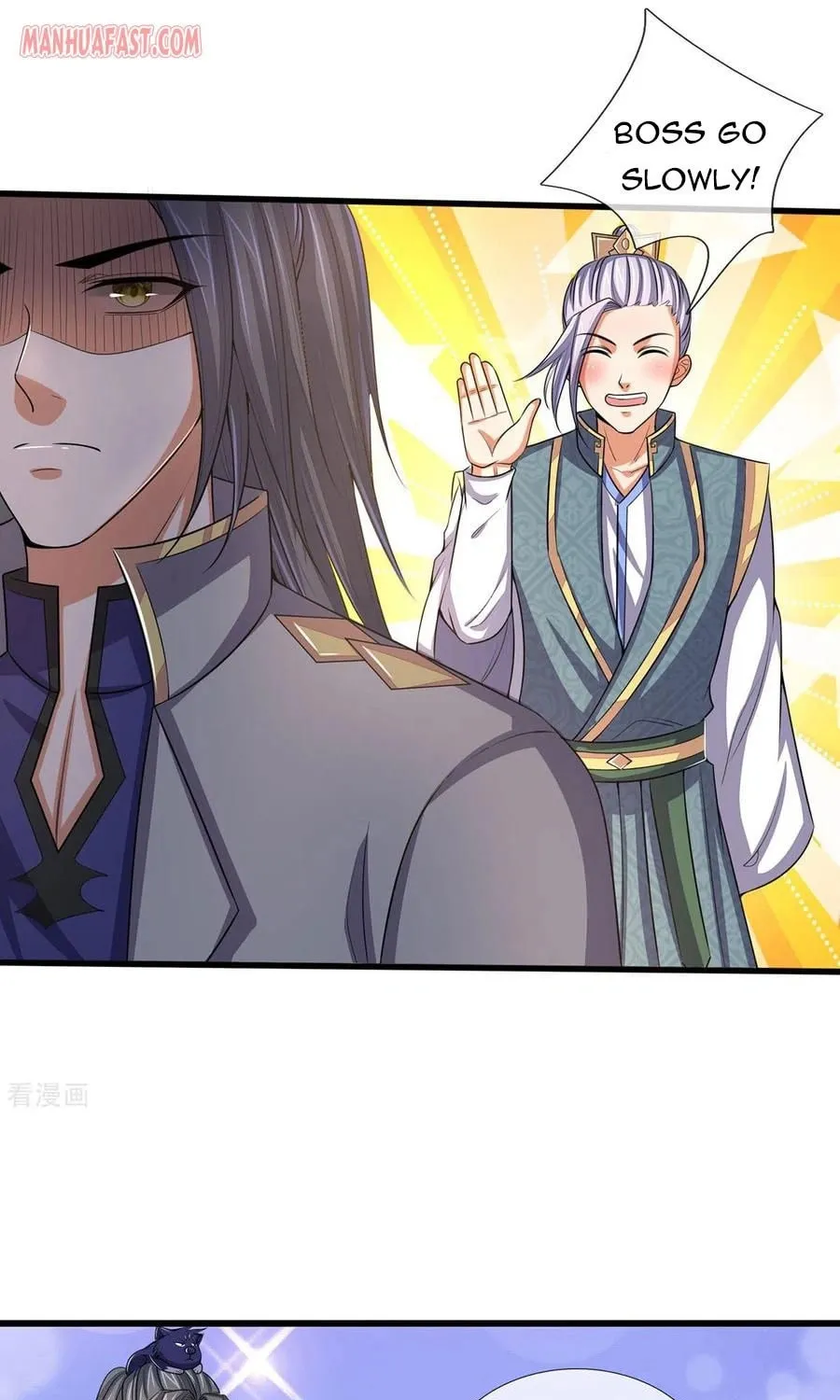 Shenwu Tianzun (Colored) Chapter 261 page 16 - 