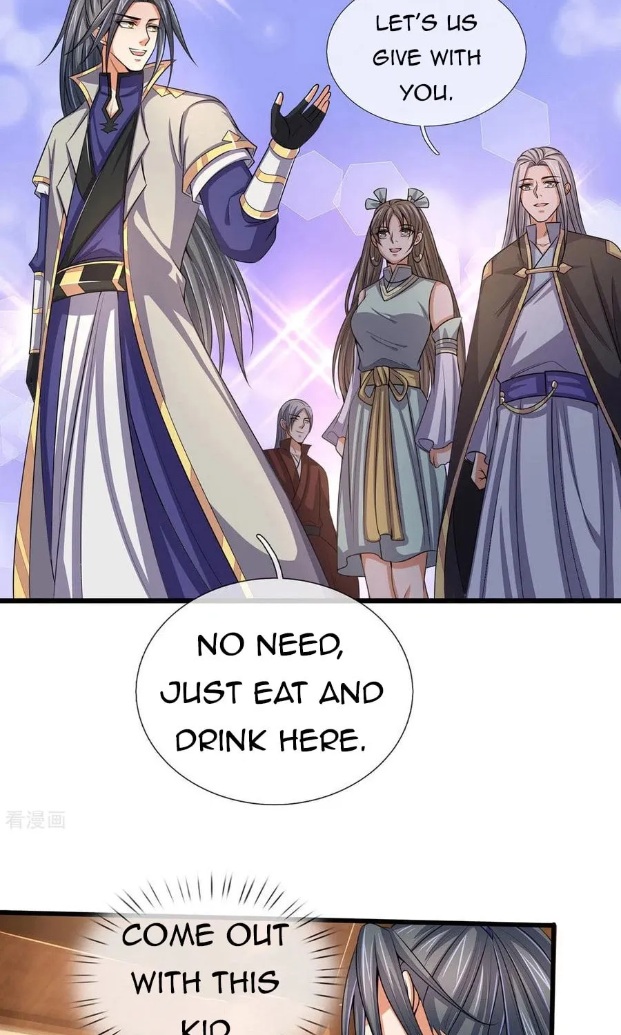 Shenwu Tianzun (Colored) Chapter 261 page 17 - 