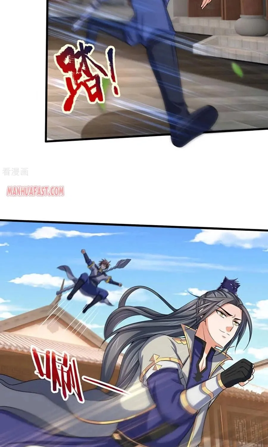 Shenwu Tianzun (Colored) Chapter 261 page 25 - 