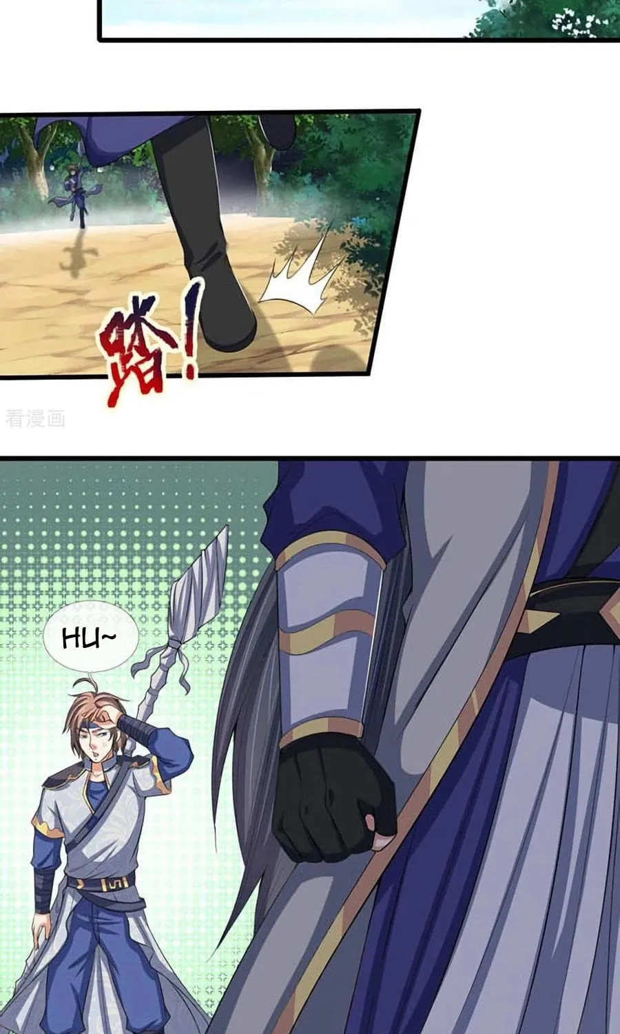 Shenwu Tianzun (Colored) Chapter 261 page 29 - 