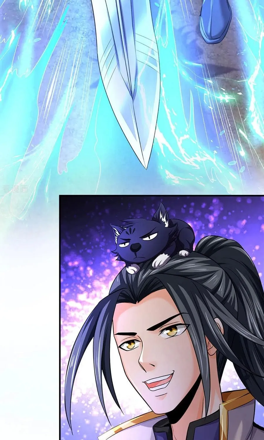 Shenwu Tianzun (Colored) Chapter 262 page 13 - 